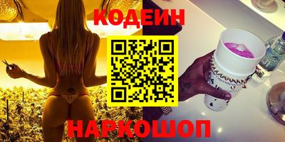 меф Кунгур