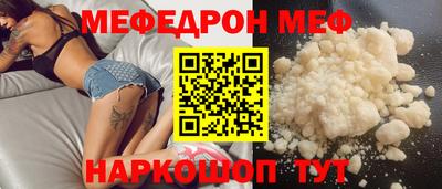 мет Кулебаки