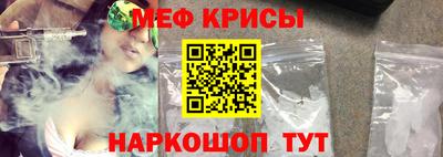 соль курить ск Кумертау