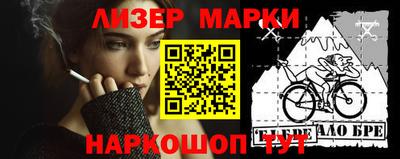 мет Кулебаки