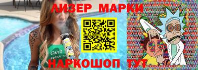 соль курить ск Кумертау