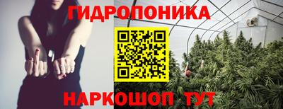 соль курить ск Кумертау