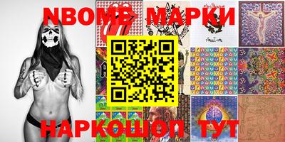 меф Кунгур