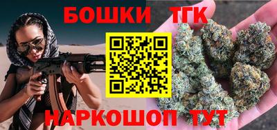 мет Кулебаки