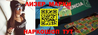 соль курить ск Кумертау