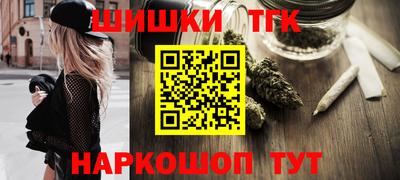 мет Кулебаки