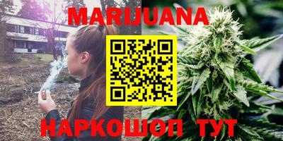 меф Кунгур