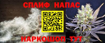 мет Кулебаки