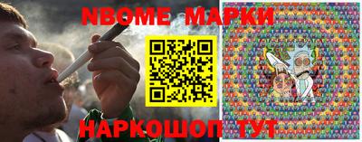 мет Кулебаки