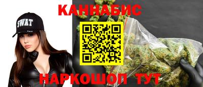соль курить ск Кумертау