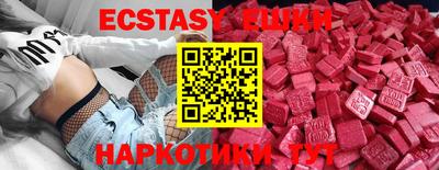 мет Кулебаки