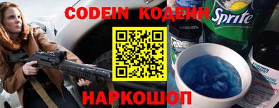 меф Кунгур