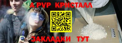 мет Кулебаки
