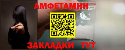 соль курить ск Кумертау
