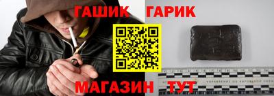 мет Кулебаки