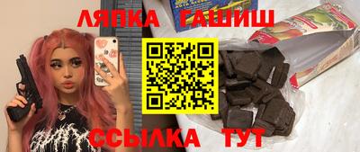 мет Кулебаки