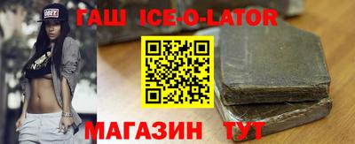 мет Кулебаки
