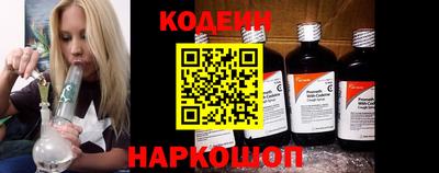 соль курить ск Кумертау